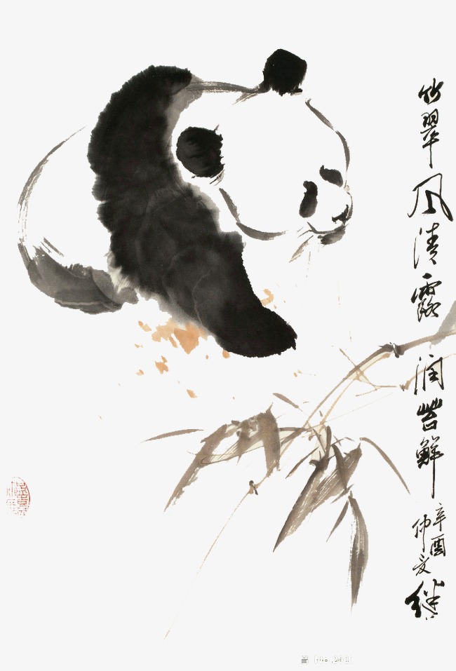 中国画熊猫熊猫刘继卣国画竹子动物水墨画    