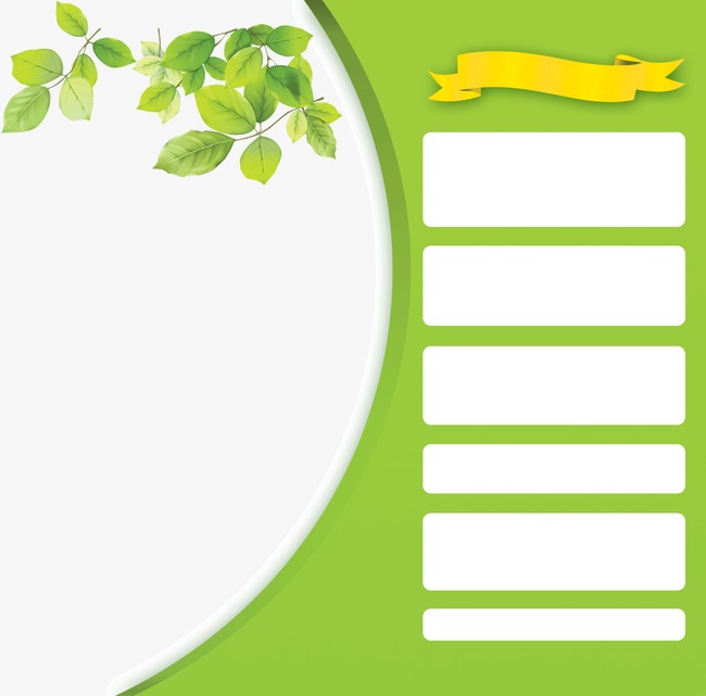 绿色边框背景装饰