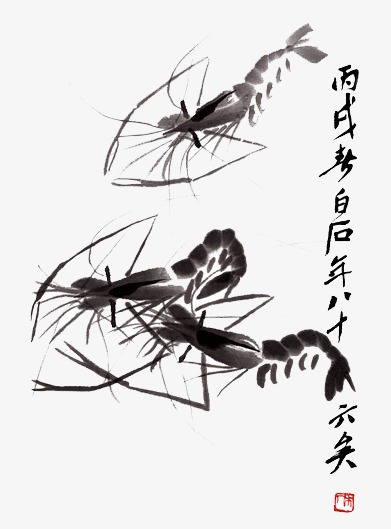 齐白石国画虾图素材