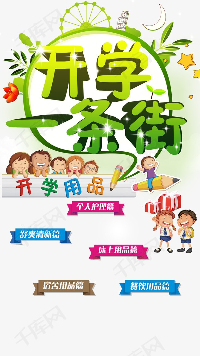 0957980cda50d25.jpg!r650