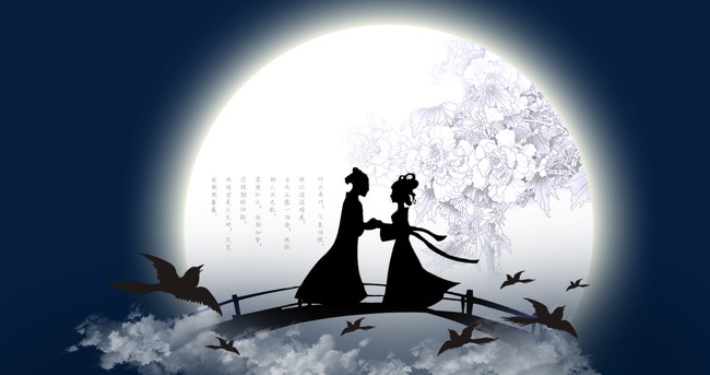 七夕情人节海报设计元素