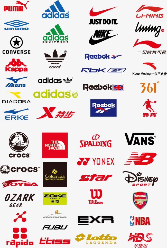 运动品牌logo素材图片免费下载_高清装饰图案