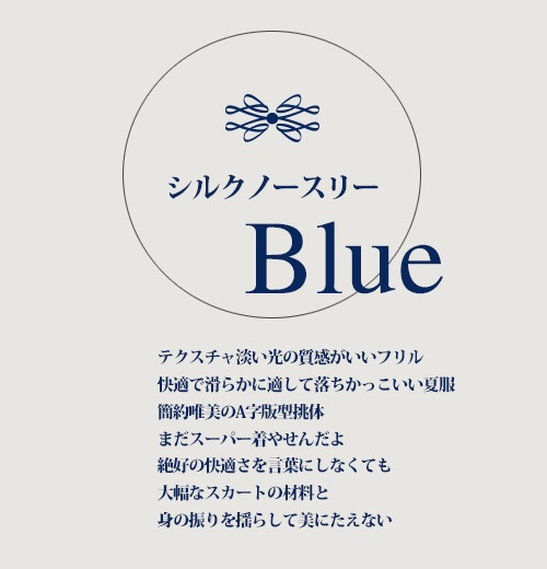 日系小清新文案字体排版素材图片免费下载_高