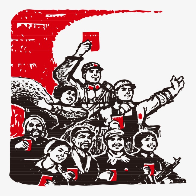 红卫兵素材图片免费下载_高清装饰图案png