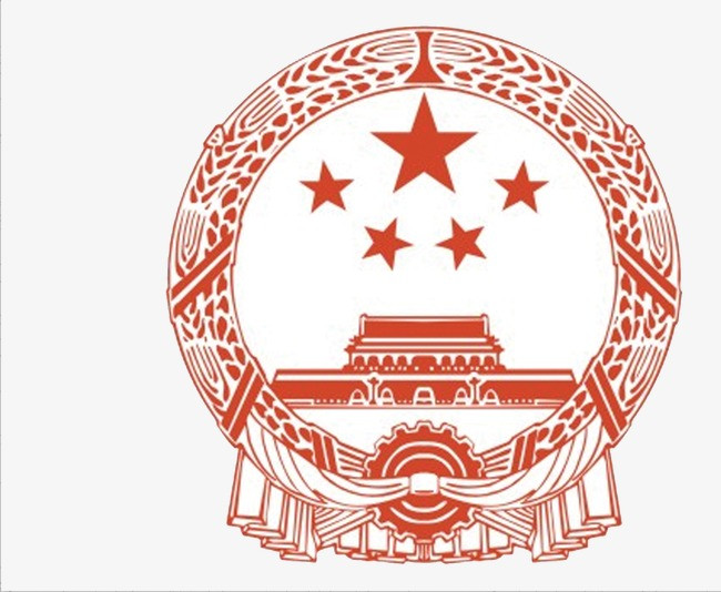 个性金色勋章徽章奖牌奖章元素设计【免抠元素png】