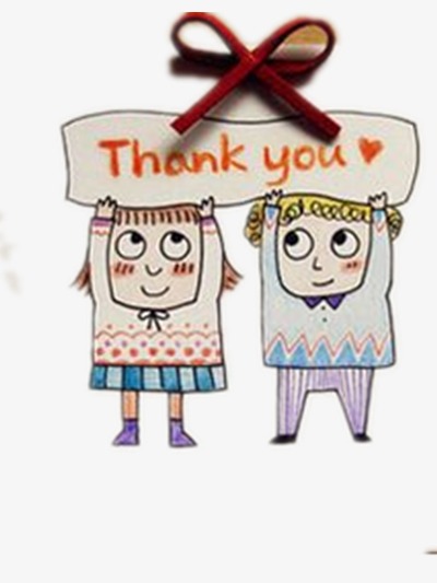 老师谢谢你素材图片免费下载_高清节日素材p