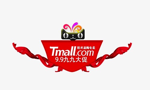 九九大促