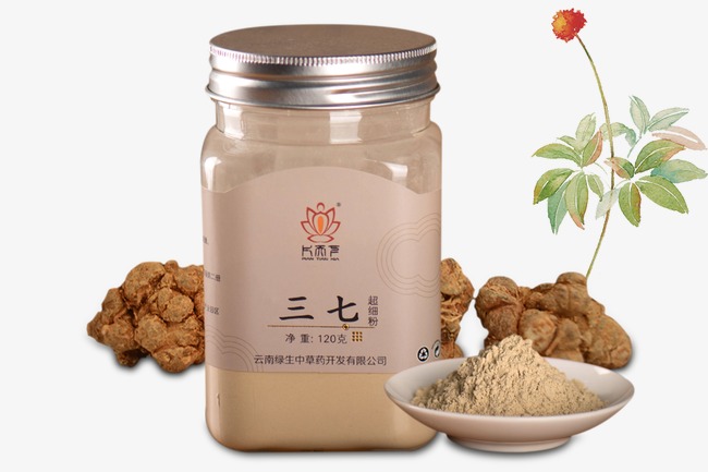 三七粉中药素材图片免费下载_高清产品实物p