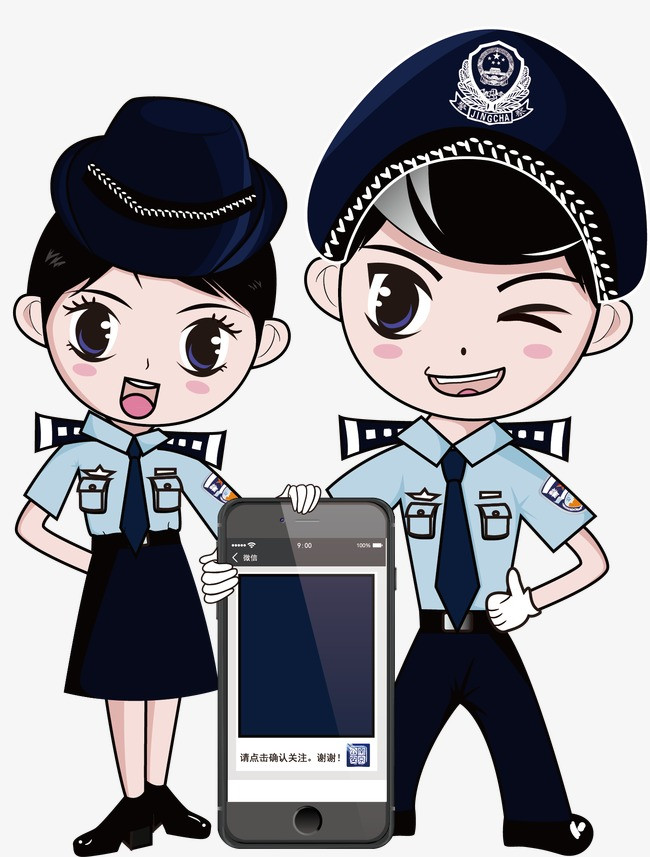 蓝色安全盾牌警察保护守护正义图标