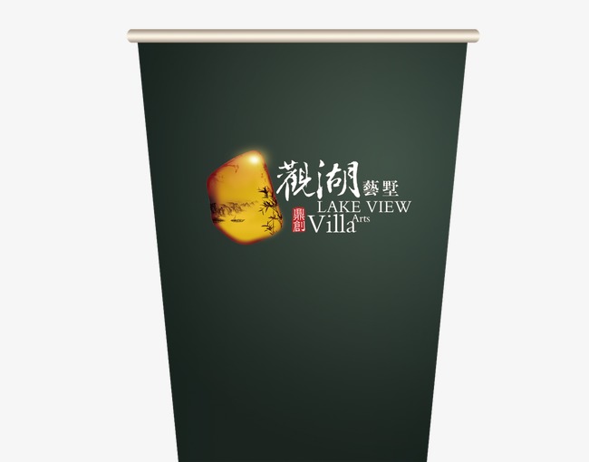 仿真咖啡杯杯子纸杯水杯免抠素材