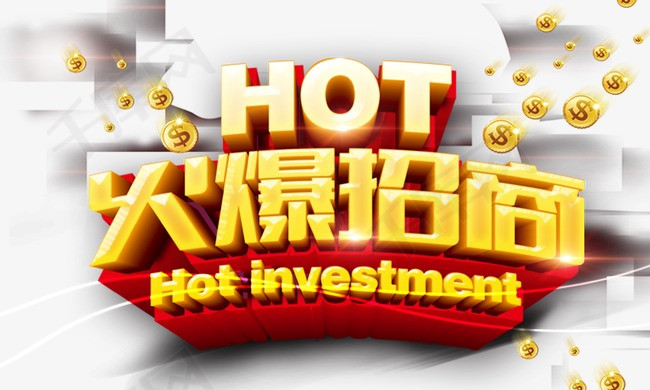 2019 直销排行榜_2018年直销业绩榜2019排行榜前十名下载 好玩的2018年直销