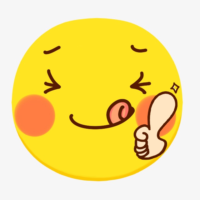 你真棒