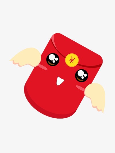 可爱翅膀红包