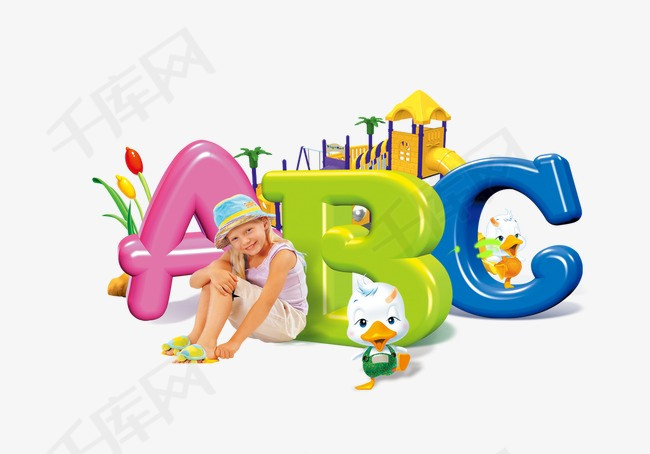 英语abc培训元素