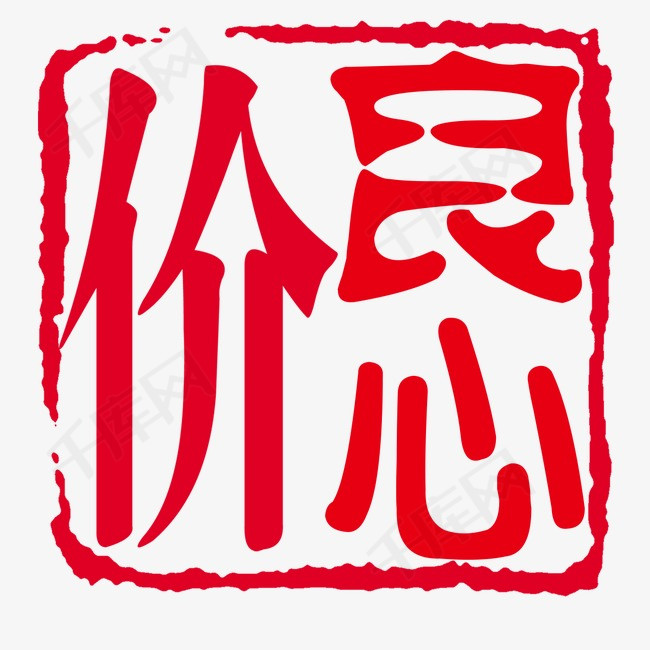 gdp字体_中国gdp增长图(3)