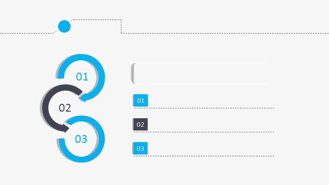工作汇报PPT模板素材图片免费下载_高清PPT元素png_千库网(图片编号3715901)