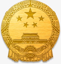 h5金色国徽素材图片免费下载_高清装饰图案png_cnc__.