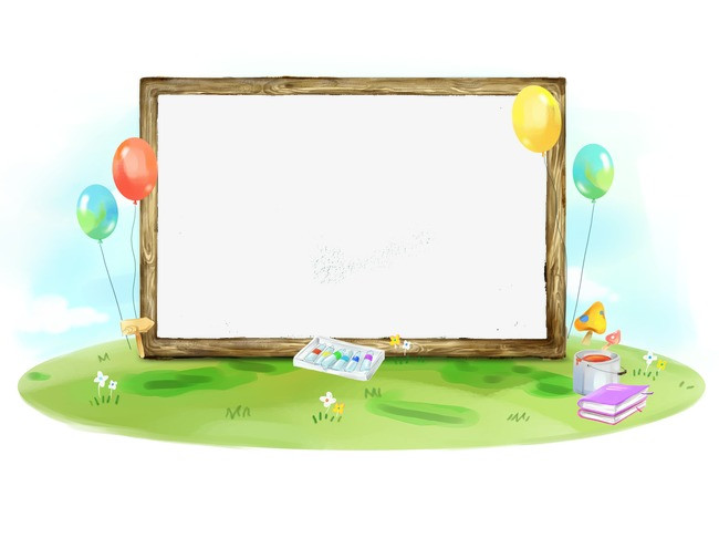 ppt 背景 背景图片 边框 模板 设计 相框 650_486