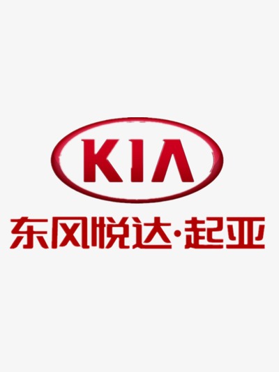 起亚车标GDI16绘制灰度图像位图片
