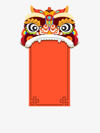 卡通手绘虎头中国风边框
