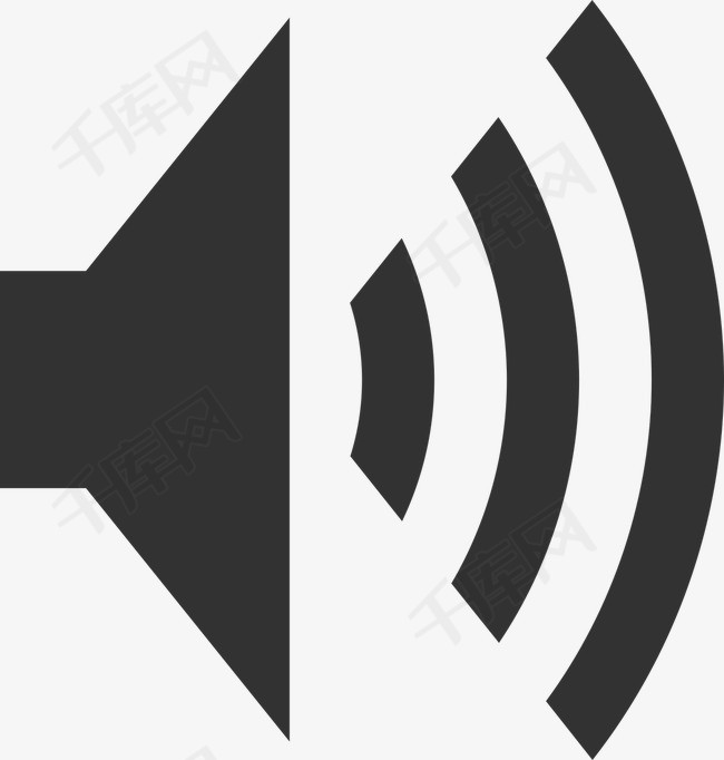 声音素材图片免费下载_高清装饰图案png_千库网(图片