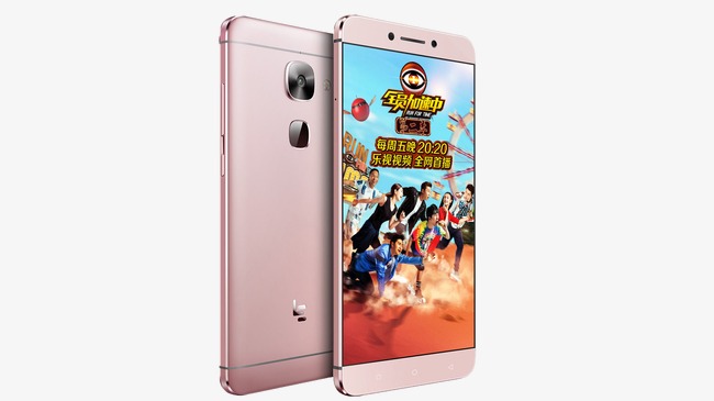 华为的数据怎么转到小米身上 1157e0a70d5ff33.jpg