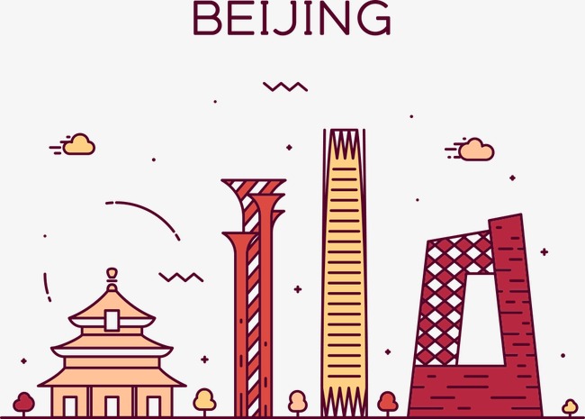矢量北京插画房子城市建筑高楼城镇都市      