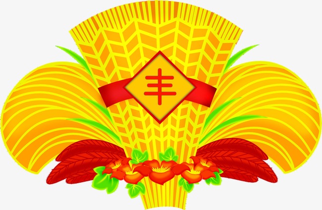 丰收季素材图片免费下载_高清装饰图案png_千库网
