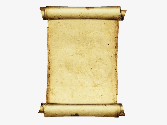 古代的纸