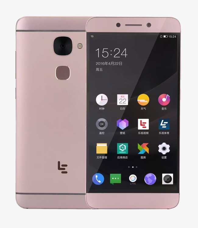 手机首页_乐视手机png素材-90设计