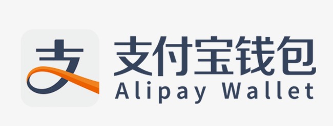 支付宝放太多钱安全吗_支付宝放太多钱安全吗_钱全部存支付宝安全吗