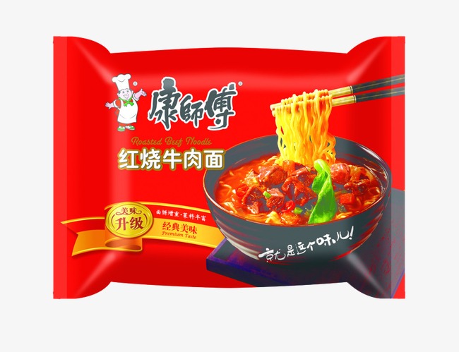 康师傅招聘_康师傅冰红茶招聘图片(2)
