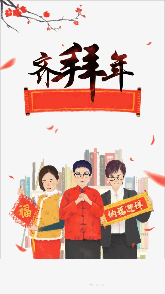 贴春联的来历和用意 1857fa1f92ae8d5.jpg