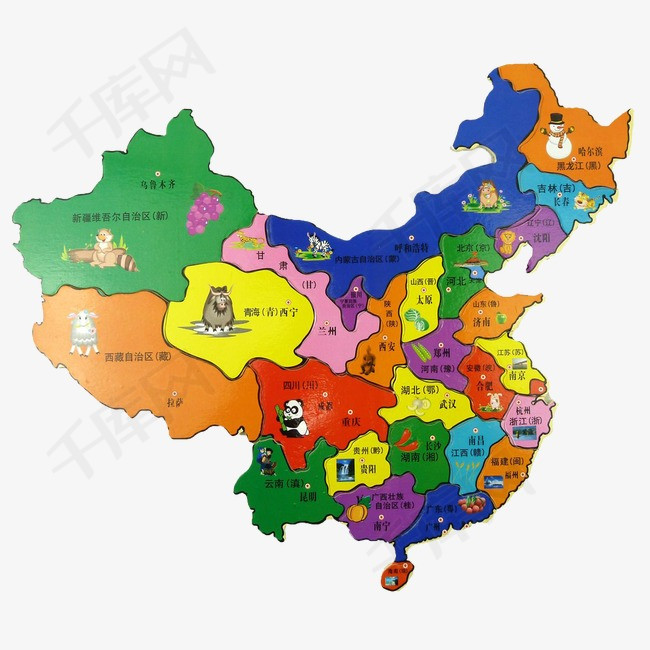 中国地图