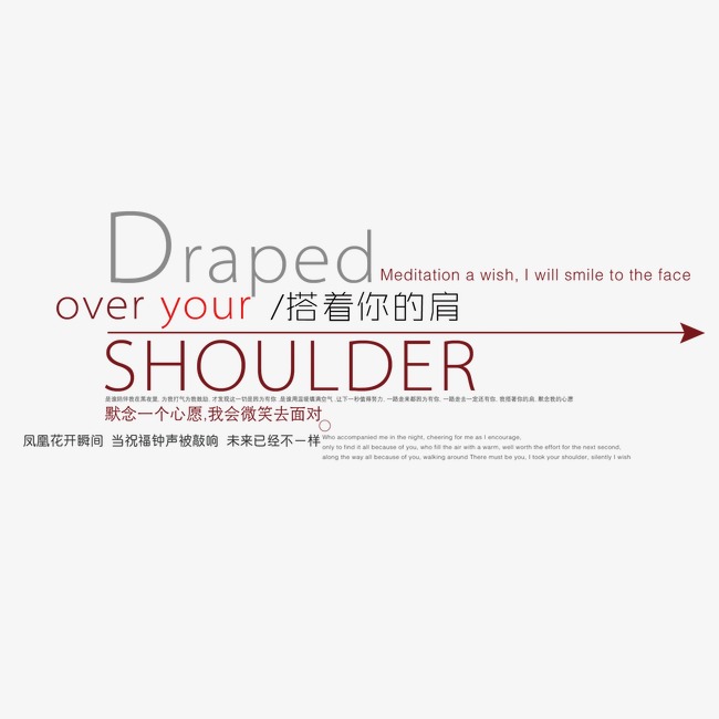 婚纱摄影字体_婚纱摄影(2)