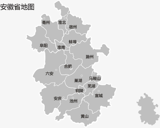 安徽省地图图片