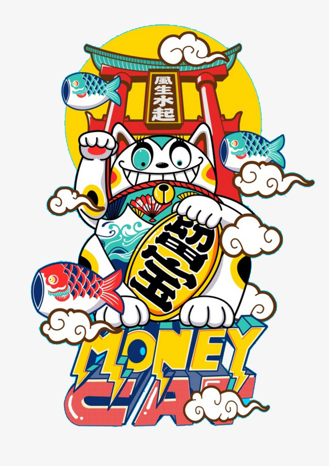 招财猫招聘_招财猫招聘 iPhone版下载 手机招财猫招聘 2018