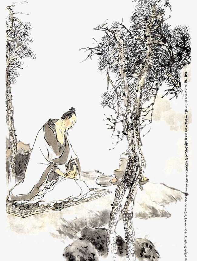 成语气什么轩昂_等什么君(2)