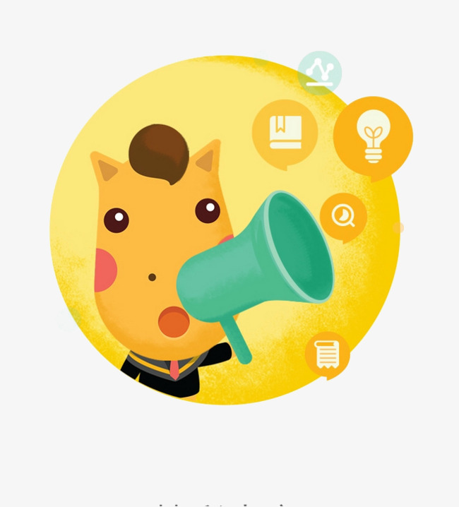 小鹿广播站图片