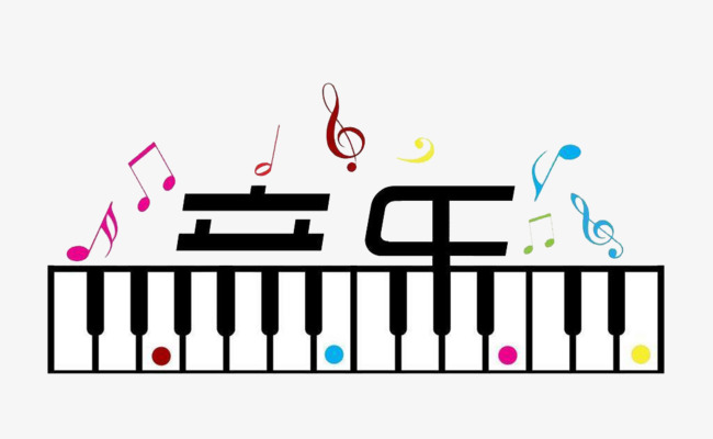 音乐结合图形创意键盘音符乐曲节奏