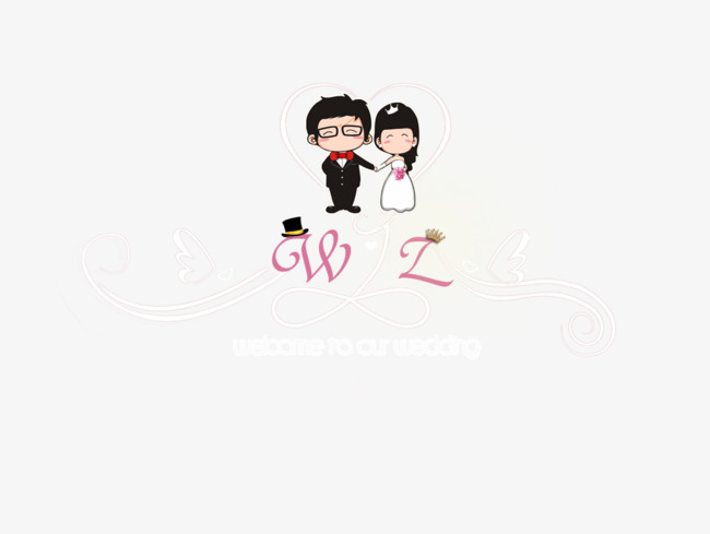 卡通新娘新郎logo