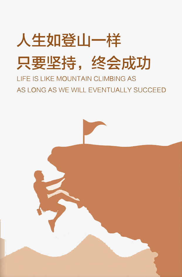 任何感情只要你坚持就能走下去吗 往后余生好好爱自己