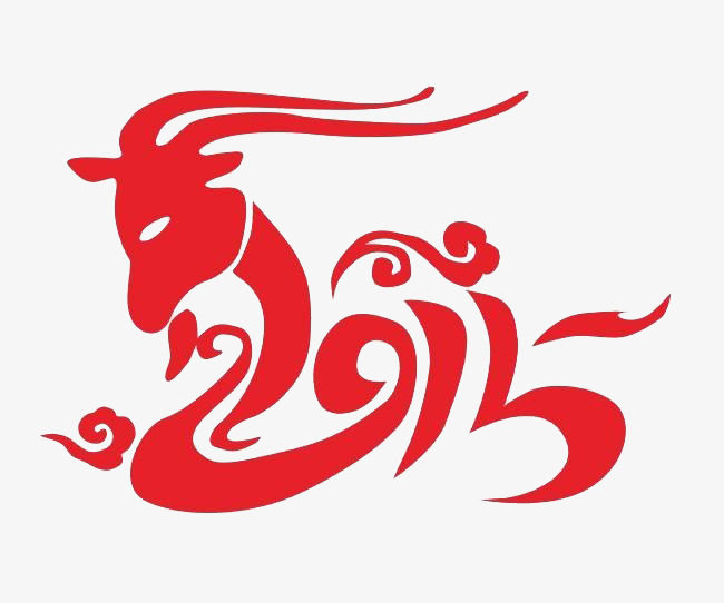 新什么代什么成语_成语故事图片(3)