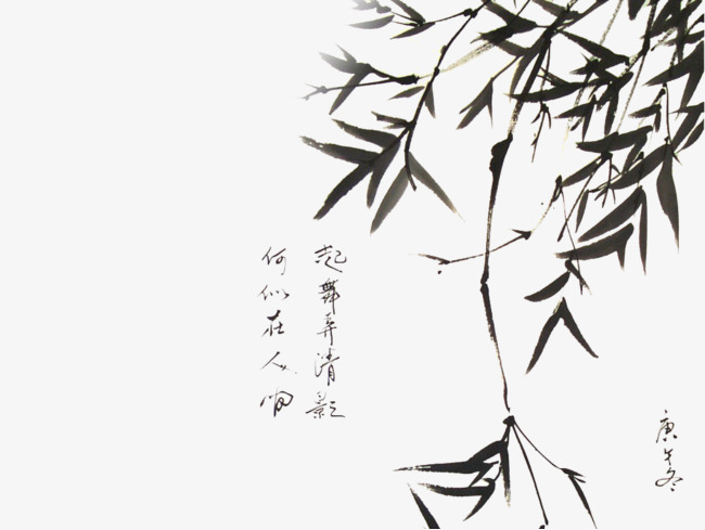 竹子枝叶画