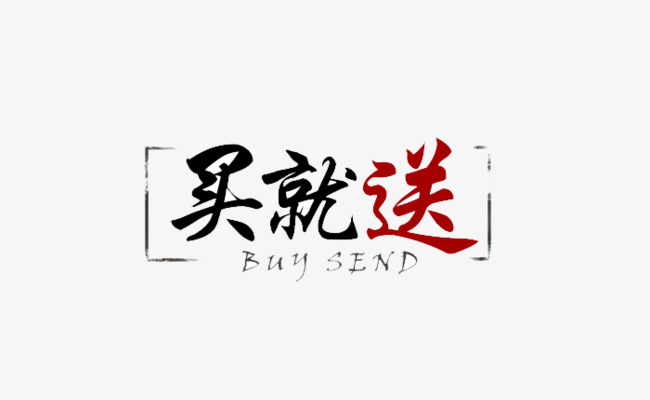 下载png 下载psd