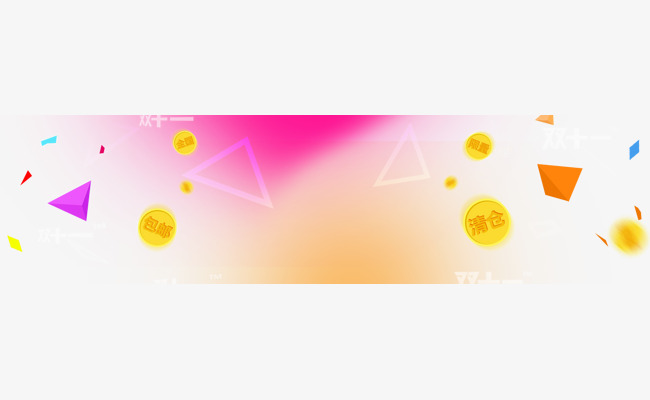 图片素材免费下载 469f86b10728ce4d5781e90040348ae7.jpg