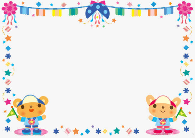 ppt 背景 背景图片 边框 模板 设计 相框 650_461