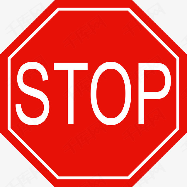 stop标志停止标志图标英文图标