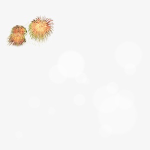 烟花效果图