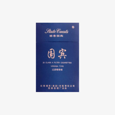 国宾硬蓝cx香烟